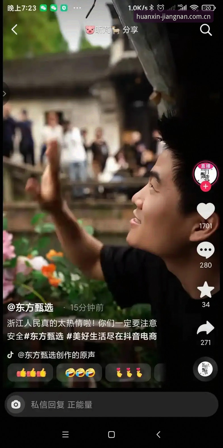 江南app推荐功能安装失败 江南app竞品直播替代推荐 vs 推荐功能安装失败:哪个更适合新手?