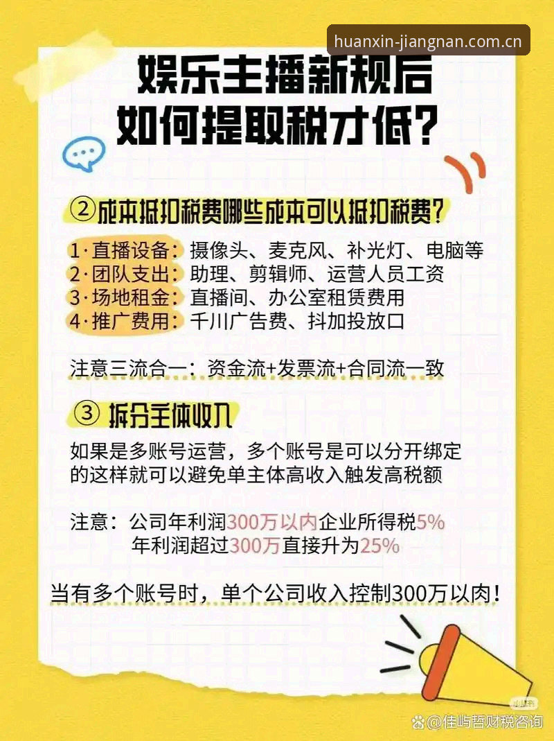 江南app平台下载 江南app平台下载到底怎么样?2026实测数据告诉你值不值得装